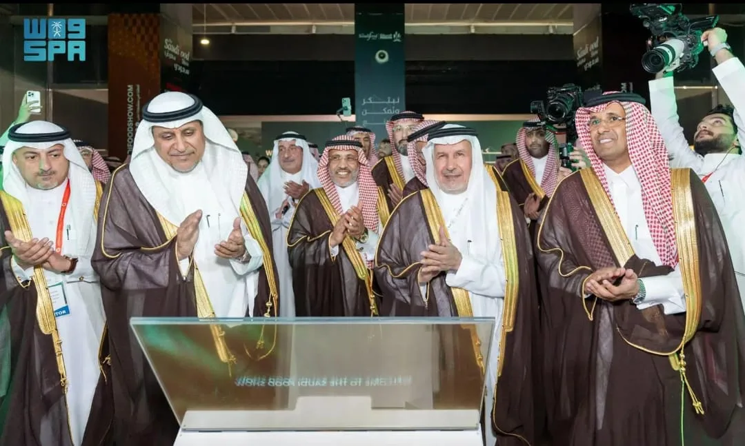 مركز الملك سلمان يعلن عن توزيع 14 مليون سلة غذائية لـ 77.5 مليون شخص في 20 دولة.