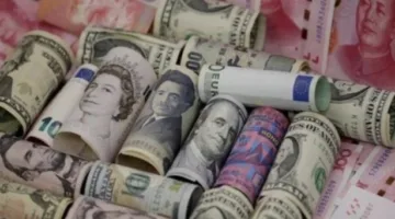 أسعار العملات العربية والأجنبية لدى البنك المركزي بتاريخ 14 مايو 2025