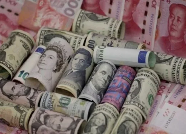 أسعار العملات العربية والأجنبية لدى البنك المركزي بتاريخ 14 مايو 2025