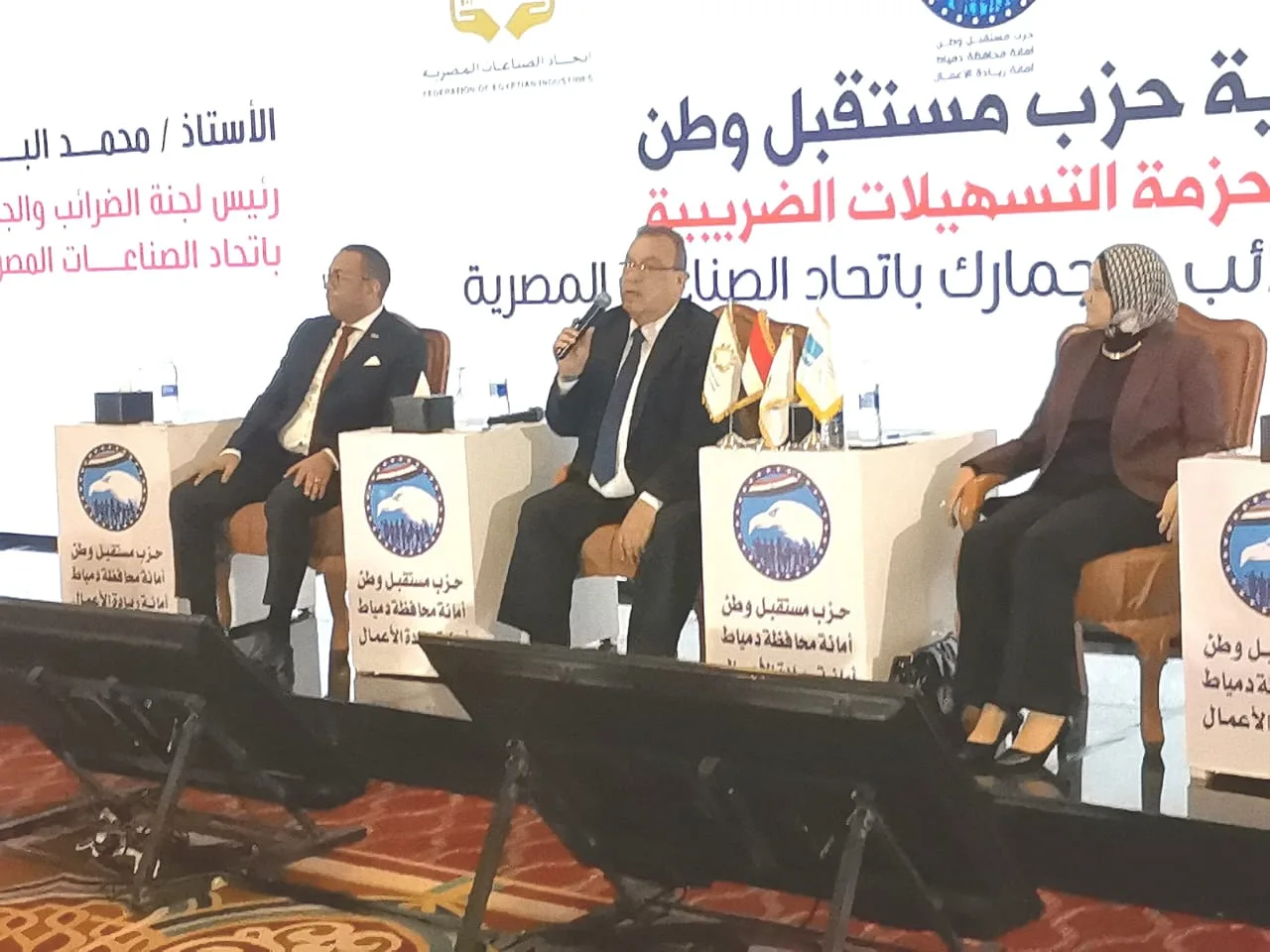 “الضرائب”: مجموعة من التسهيلات الجديدة لتعزيز المشاريع الصغيرة وتعزيز العدالة الضريبية الحقيقية “الضرائب”: مجموعة من التسهيلات الجديدة لتعزيز المشاريع الصغيرة وتعزيز العدالة الضريبية الحقيقية