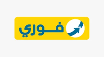 أرباح ‘فوري’ ترتفع إلى 642 مليون جنيه في الربع الأول