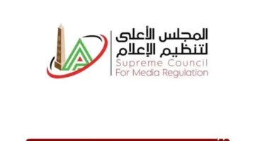 المجلس الأعلى للإعلام يعلن تمديد فترة الاستوديوهات التحليلية لبقية مباريات دوري نايل