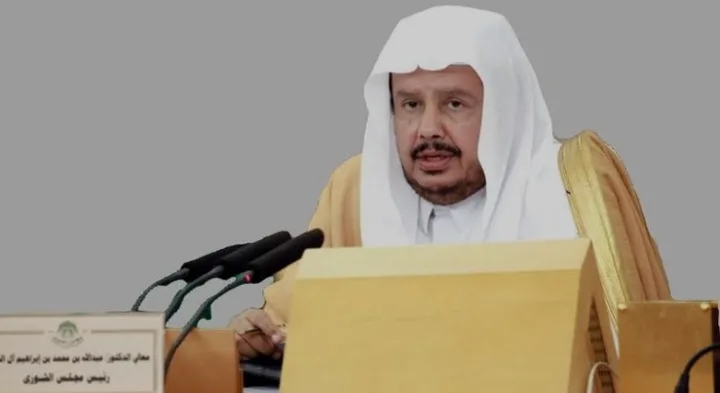 رئيس مجلس الشورى السعودي ينطلق في زيارة رسمية إلى مصر رئيس مجلس الشورى السعودي ينطلق في زيارة رسمية إلى مصر