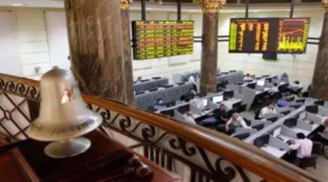 توقعات بظهور تحركات عرضية لمؤشرات سوق الأسهم المصرية هذا الأسبوع