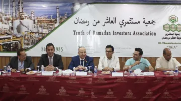 جمعية مستثمري العاشر من رمضان تستعرض مع وفد غرب إفريقيا آفاق الاستثمار وتوسيع أسواق المنتجات المصرية