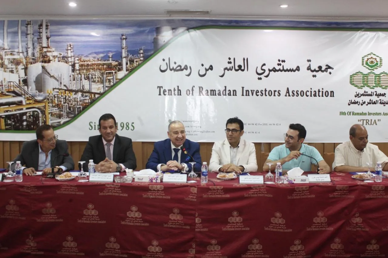جمعية مستثمري العاشر من رمضان تستعرض مع وفد غرب إفريقيا آفاق الاستثمار وتوسيع أسواق المنتجات المصرية جمعية مستثمري العاشر من رمضان تستعرض مع وفد غرب إفريقيا آفاق الاستثمار وتوسيع أسواق المنتجات المصرية