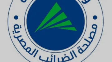 الضرائب توضح التزام بعض المطاعم والكافيهات المحددة من قبل وزير المالية بضريبة القيمة المضافة.