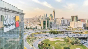 “بنك البلاد” السعودي يُصدر سندات بقيمة 650 مليون دولار