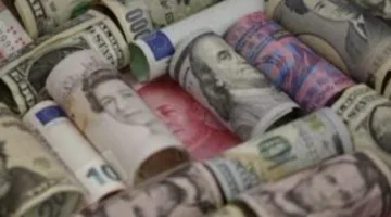 أسعار العملات المحلية والأجنبية في البنك المركزي بتاريخ 19 مايو 2025