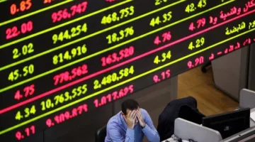 البورصة تنخفض بنسبة 0.28% في بداية التداولات بسبب مبيعات محلية.