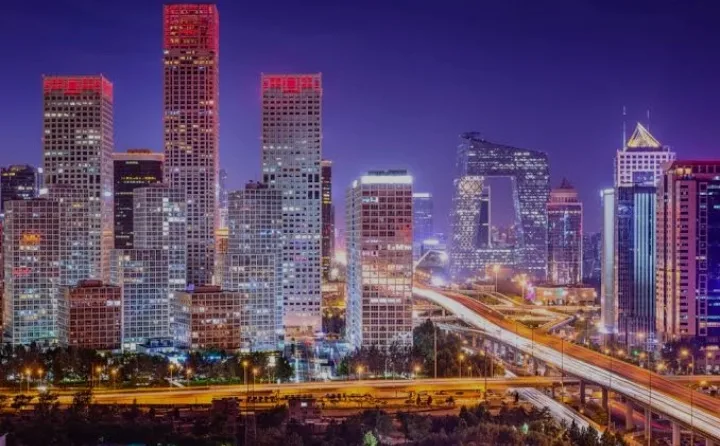استثمارات الأصول الثابتة في الصين ترتفع بنسبة 4% خلال أربعة أشهر استثمارات الأصول الثابتة في الصين ترتفع بنسبة 4% خلال أربعة أشهر
