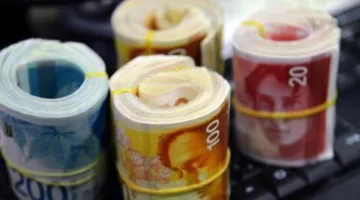 أسعار الصرف للعملات العربية والأجنبية لدى البنك المركزي بتاريخ 20 مايو 2025