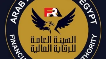 الهيئة المالية توافق على رفع رأسمال البنك التجاري الدولي إلى 33.7 مليار جنيه