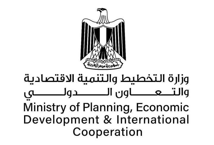 وزارة التخطيط تشارك في منتدى “أفريقيا تنمو بطريقة مستدامة للتمويل المناخي” وزارة التخطيط تشارك في منتدى “أفريقيا تنمو بطريقة مستدامة للتمويل المناخي”