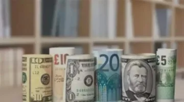 أسعار الصرف للعملات العربية والأجنبية في البنك المركزي بتاريخ 21 مايو 2025
