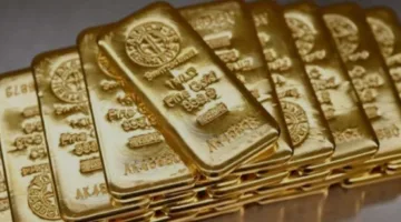 ارتفاع أسعار الذهب إلى أعلى مستوى خلال الأسبوع