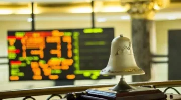 شركة بُنيان للتنمية والتجارة تخطط لإدراج جزء من أسهمها في البورصة المصرية.