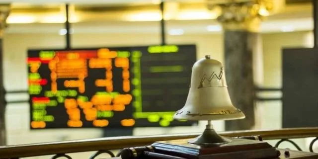 شركة بُنيان للتنمية والتجارة تخطط لإدراج جزء من أسهمها في البورصة المصرية. شركة بُنيان للتنمية والتجارة تخطط لإدراج جزء من أسهمها في البورصة المصرية.