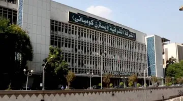 زيادة أرباح “الشرقية للدخان” بنسبة 36% في غضون 9 أشهر