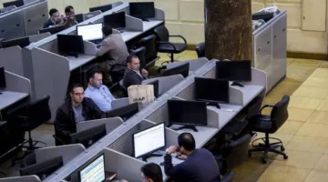 انخفاض المؤشر الرئيسي للبورصة بنسبة 0.18% في بداية الجلسة الصباحية