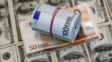 أسعار العملات المحلية والأجنبية في البنك المركزي بتاريخ 22 مايو 2025