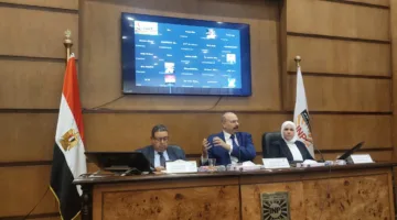 الإصلاحات الضريبية الشاملة: تعزيز الاستثمار ودمج الاقتصاد غير الرسمي في رؤية مصر التنموية لما بعد 2025
