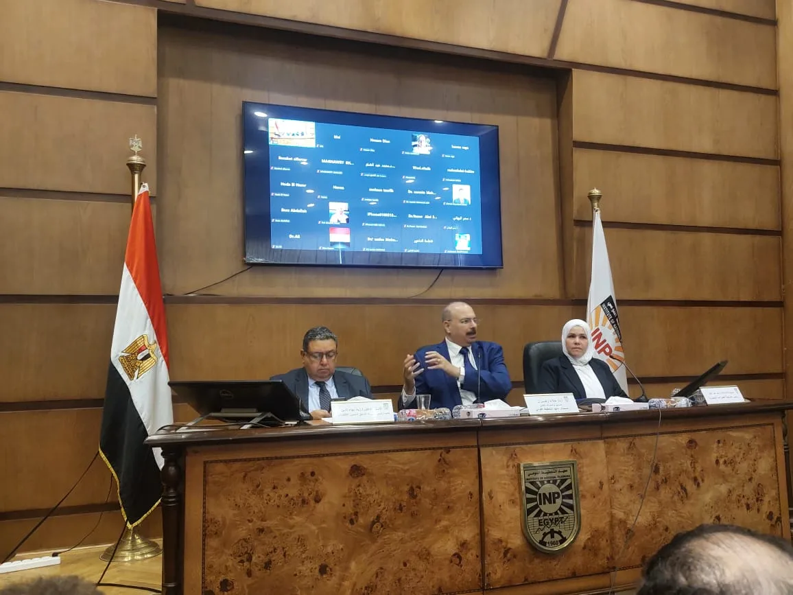 الإصلاحات الضريبية الشاملة: تعزيز الاستثمار ودمج الاقتصاد غير الرسمي في رؤية مصر التنموية لما بعد 2025 الإصلاحات الضريبية الشاملة: تعزيز الاستثمار ودمج الاقتصاد غير الرسمي في رؤية مصر التنموية لما بعد 2025