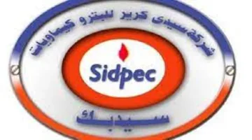 بقيمة 238 مليون جنيه: إتمام صفقة أسهم “سيدي كرير”