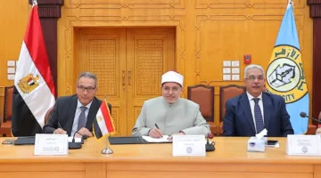 البنك الأهلي المصري وجامعة الأزهر يبرمان اتفاقية جديدة لتعزيز التعاون في مجالات التعليم والتنمية.