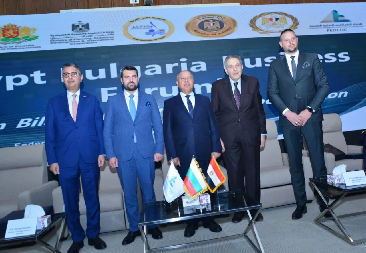 وزير التموين يشارك في منتدى الأعمال المصري البلغاري لدراسة التعاون الاستراتيجي بين البلدين وزير التموين يشارك في منتدى الأعمال المصري البلغاري لدراسة التعاون الاستراتيجي بين البلدين