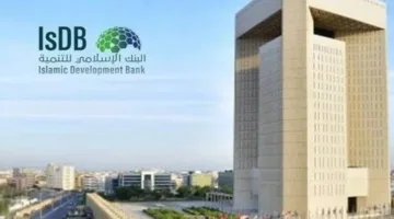 “ثقة” تُبرم مذكرتين للتفاهم الاستراتيجي لدعم الاستثمار والتعاون الاقتصادي في الجزائر