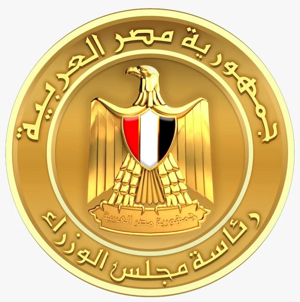 مجلس الوزراء يبارك للوزيرة المعنية بالبيئة تعيينها كأمينة تنفيذية جديدة للاتفاقية الدولية لمكافحة التصحر. مجلس الوزراء يبارك للوزيرة المعنية بالبيئة تعيينها كأمينة تنفيذية جديدة للاتفاقية الدولية لمكافحة التصحر.