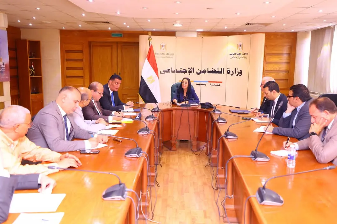 وزيرة التضامن تستعرض استراتيجية تحسين مؤسسات الدفاع الاجتماعي في جميع أنحاء البلاد وزيرة التضامن تستعرض استراتيجية تحسين مؤسسات الدفاع الاجتماعي في جميع أنحاء البلاد