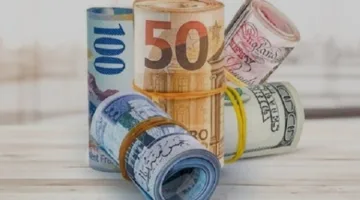 أسعار العملات المحلية والدولية لدى البنك المركزي بتاريخ 24 مايو 2025