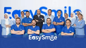 «إيزي سمايل» تعزز وجودها بفتح فرع جديد في إطار خطتها لتلبية احتياجات المزيد من مرضى الأسنان في القاهرة.