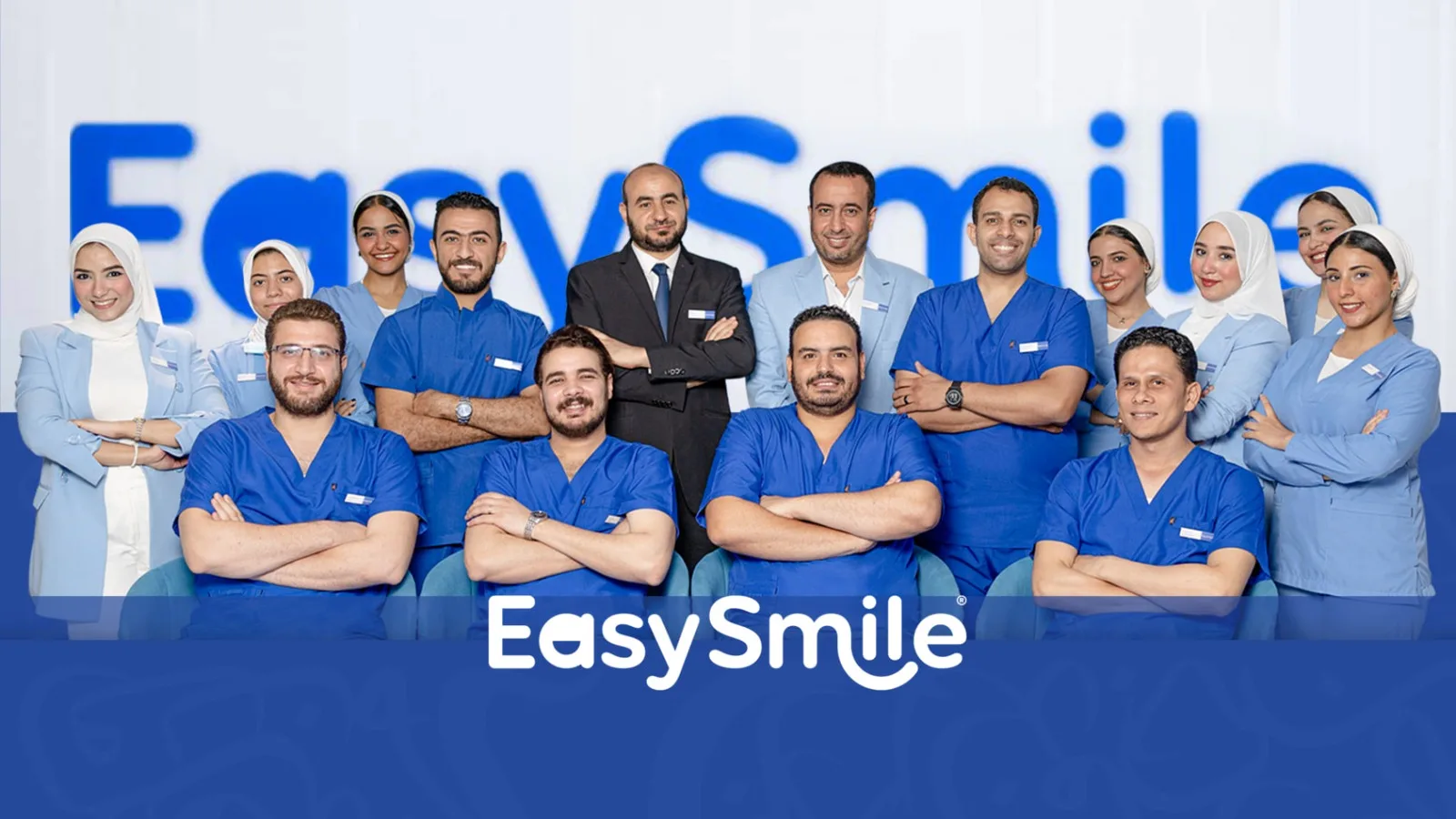 «إيزي سمايل» تعزز وجودها بفتح فرع جديد في إطار خطتها لتلبية احتياجات المزيد من مرضى الأسنان في القاهرة. «إيزي سمايل» تعزز وجودها بفتح فرع جديد في إطار خطتها لتلبية احتياجات المزيد من مرضى الأسنان في القاهرة.