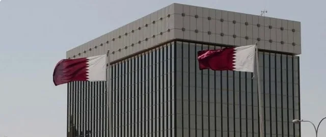 المصرف المركزي القطري يعلن عن إصدار أذون خزينة بقيمة 500 مليون ريال لمدة 7 أيام بفائدة 4.61% المصرف المركزي القطري يعلن عن إصدار أذون خزينة بقيمة 500 مليون ريال لمدة 7 أيام بفائدة 4.61%