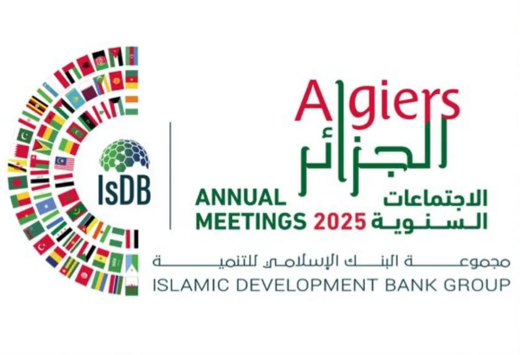 المؤسسة الإسلامية لتأمين الاستثمار وائتمان الصادرات تبرم اتفاقية مع بنك البركة – مصر لتعزيز صادرات بقيمة 50 مليون دولار المؤسسة الإسلامية لتأمين الاستثمار وائتمان الصادرات تبرم اتفاقية مع بنك البركة – مصر لتعزيز صادرات بقيمة 50 مليون دولار