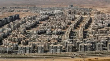 خبير عقاري: تخفيض الفائدة بنسبة 1% غير كافٍ.. ولكنه يعتبر خطوة إيجابية نحو التصحيح الاقتصادي