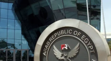 الهيئة المالية توافق على رفع سعر عرض استحواذ شركة ناس للاستثمارات القابضة على “إيجيفرت”