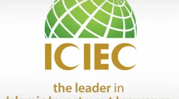 المؤسسة الإسلامية لتأمين الاستثمار وائتمان الصادرات تبرم 9 اتفاقيات لتعزيز التنمية في الدول الأعضاء