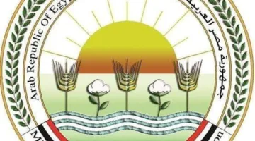 اليوم.. بدء فعاليات مؤتمر ومعرض الابتكار ورواد الأعمال في سبيل تعزيز التنمية الزراعية المستدامة