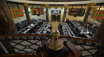 زيادة مؤشر قطاع العقارات في البورصة بنسبة 2.65% عند انتهاء التداولات
