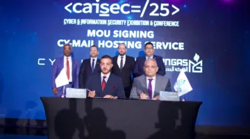 اتفاقية شراكة بين ساشيلد ومودرن جاز لتوفير خدمة استضافة ساي ميل