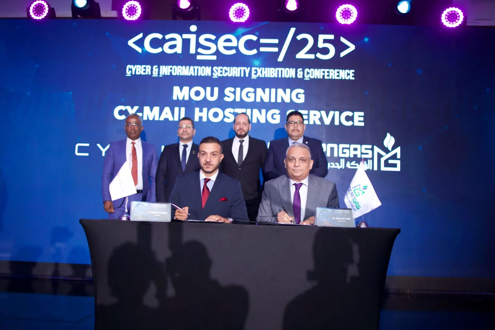 اتفاقية شراكة بين ساشيلد ومودرن جاز لتوفير خدمة استضافة ساي ميل اتفاقية شراكة بين ساشيلد ومودرن جاز لتوفير خدمة استضافة ساي ميل