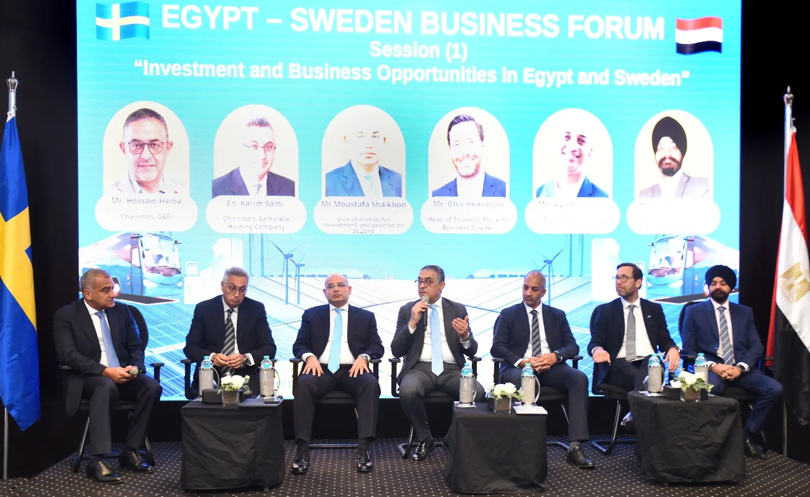 الهيئة العامة للاستثمار تنظم منتدى الأعمال بين مصر والسويد الهيئة العامة للاستثمار تنظم منتدى الأعمال بين مصر والسويد