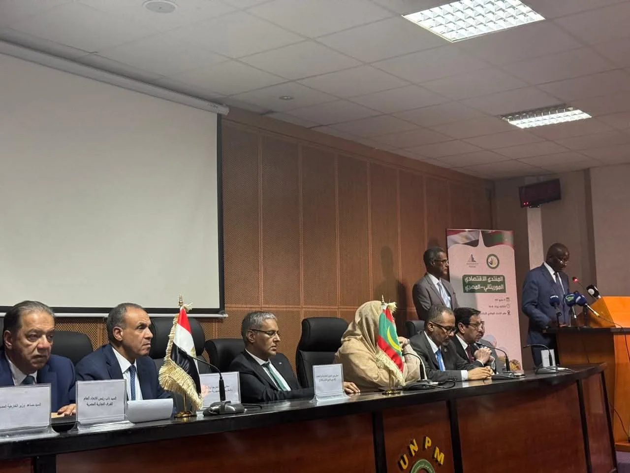 وزير الخارجية يحضر انطلاق الدورة الأولى من المنتدى الاقتصادي المصري – الموريتاني في نواكشوط وزير الخارجية يحضر انطلاق الدورة الأولى من المنتدى الاقتصادي المصري – الموريتاني في نواكشوط