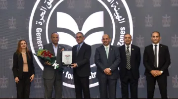هيئة الاستثمار تكرم شبابها المتفوقين في مجالات الفن والرياضة والإدارة المؤسسية