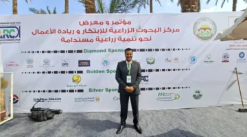 “المحاصيل الزراعية”: الهدف لمحاصيل القمح في الموسم القادم هو إنتاج 10 ملايين طن باستخدام أصناف جديدة ذات كفاءة عالية.
