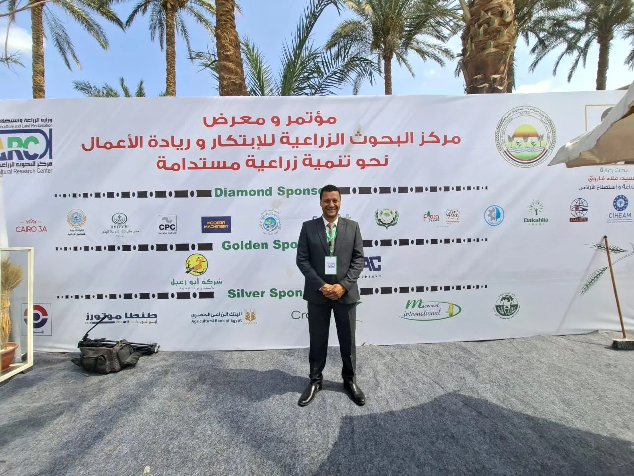 “المحاصيل الزراعية”: الهدف تحقيق إنتاج 10 ملايين طن من القمح في الموسم القادم باستخدام أصناف جديدة عالية الكفاءة. “المحاصيل الزراعية”: الهدف تحقيق إنتاج 10 ملايين طن من القمح في الموسم القادم باستخدام أصناف جديدة عالية الكفاءة.